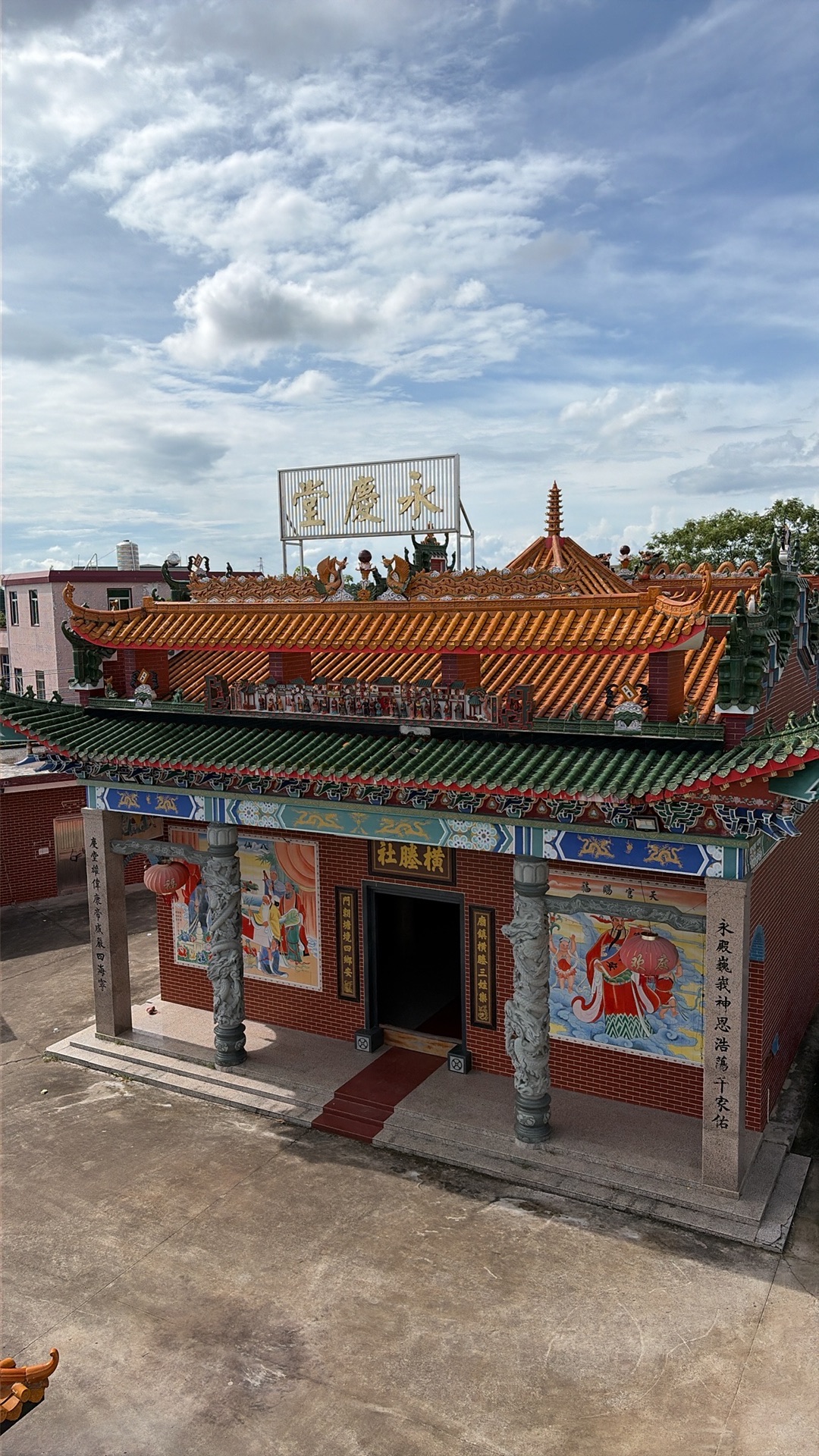 旦华塘村公庙实景照片