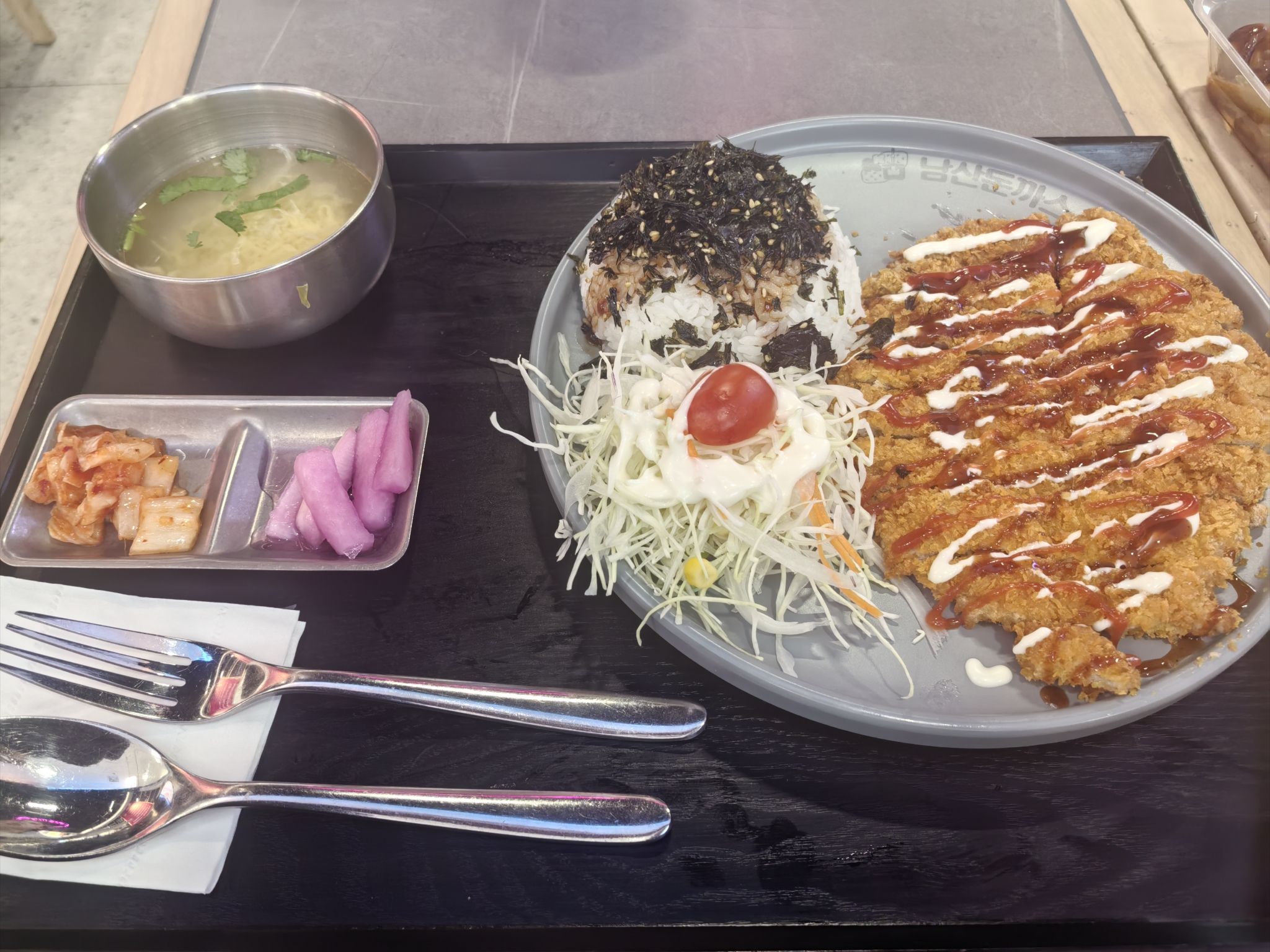 小食拼盘
