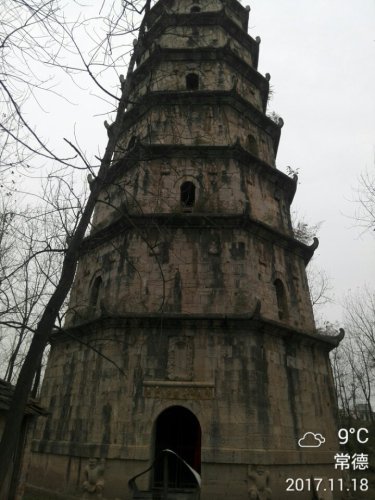 蜚云塔旅行图片 2