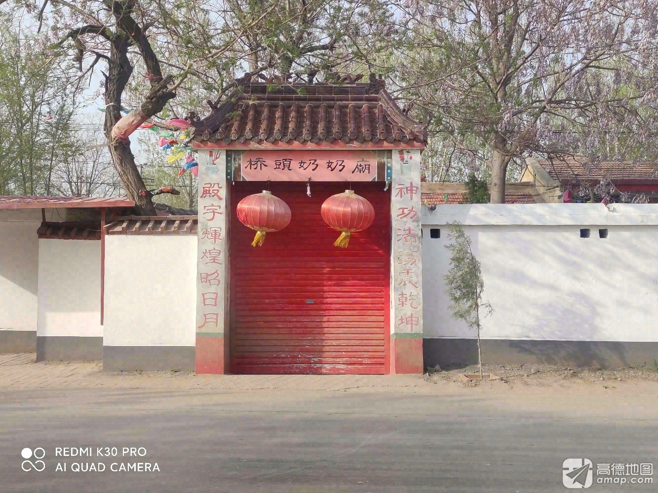 桥头奶奶庙实景照片