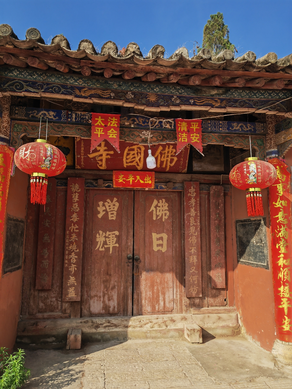 佛国寺实景照片