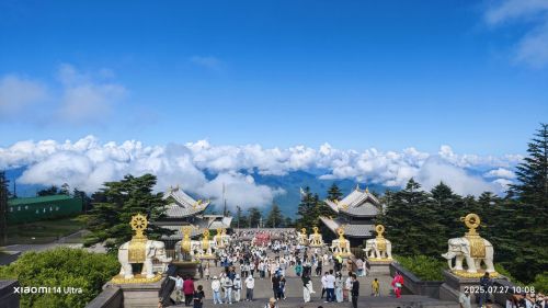 金顶 景点照片