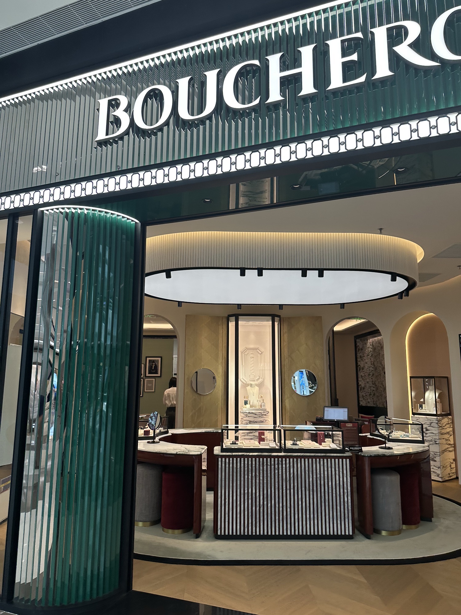BOUCHERON宝诗龙(cdf三亚国际免税城B区店)