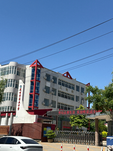 定州市第三中学