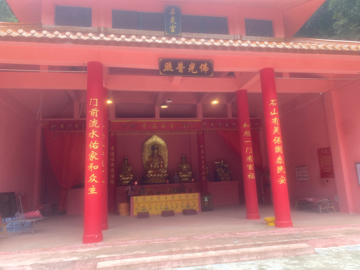 石灵宫实景照片