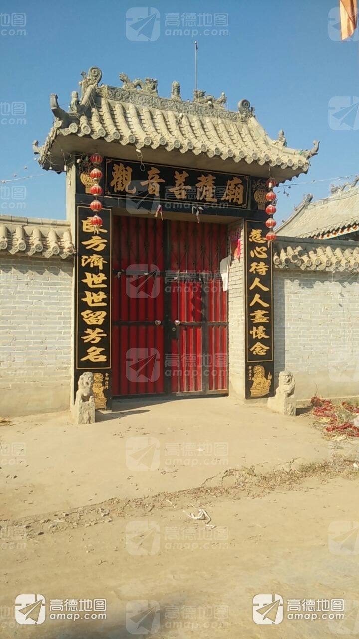 观音菩萨庙实景照片