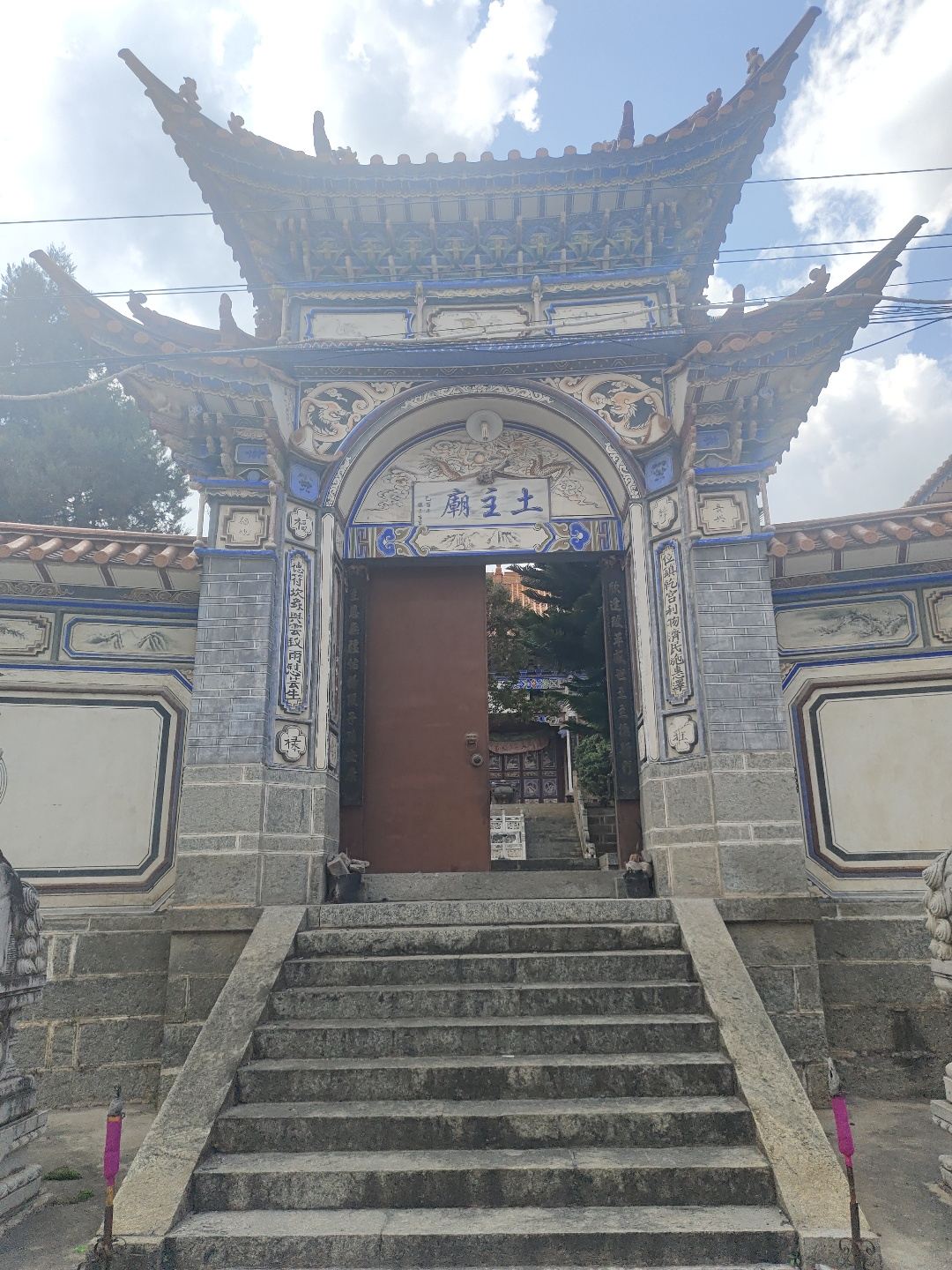 土主庙实景照片