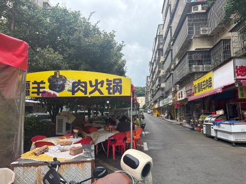 新疆烤羊肉串(洋海塘小区店)