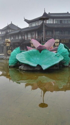 古韵街旅行图片 1