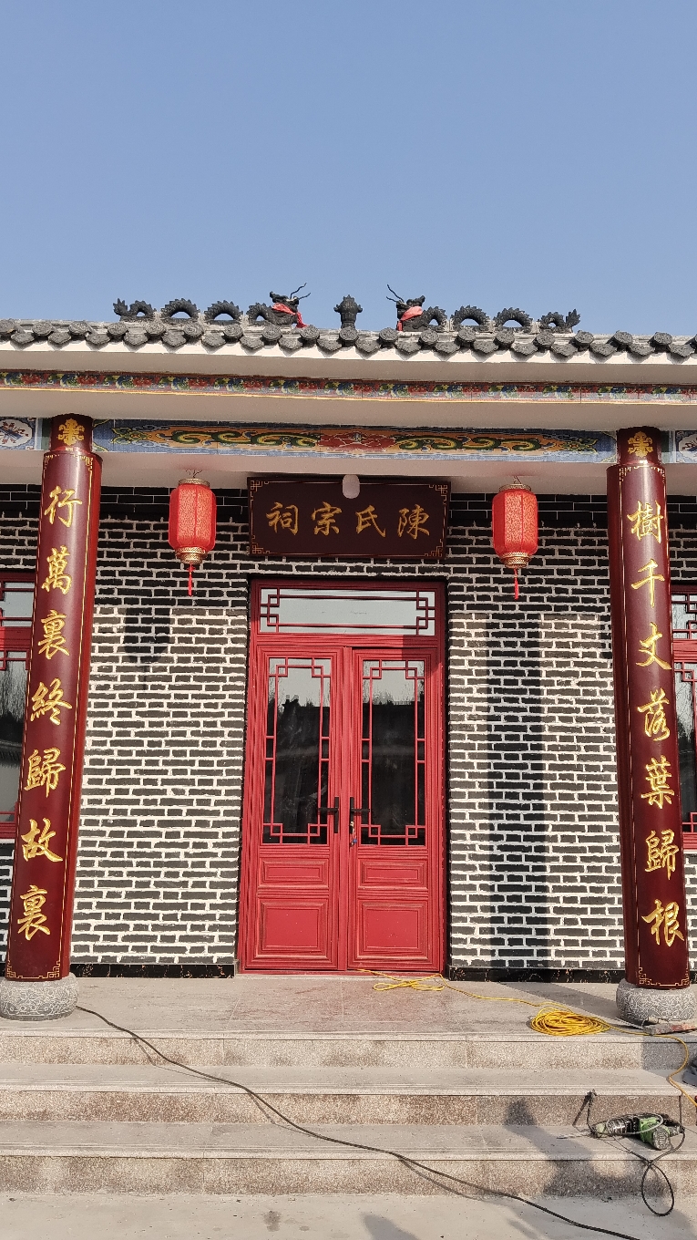 陈氏宗祠实景照片