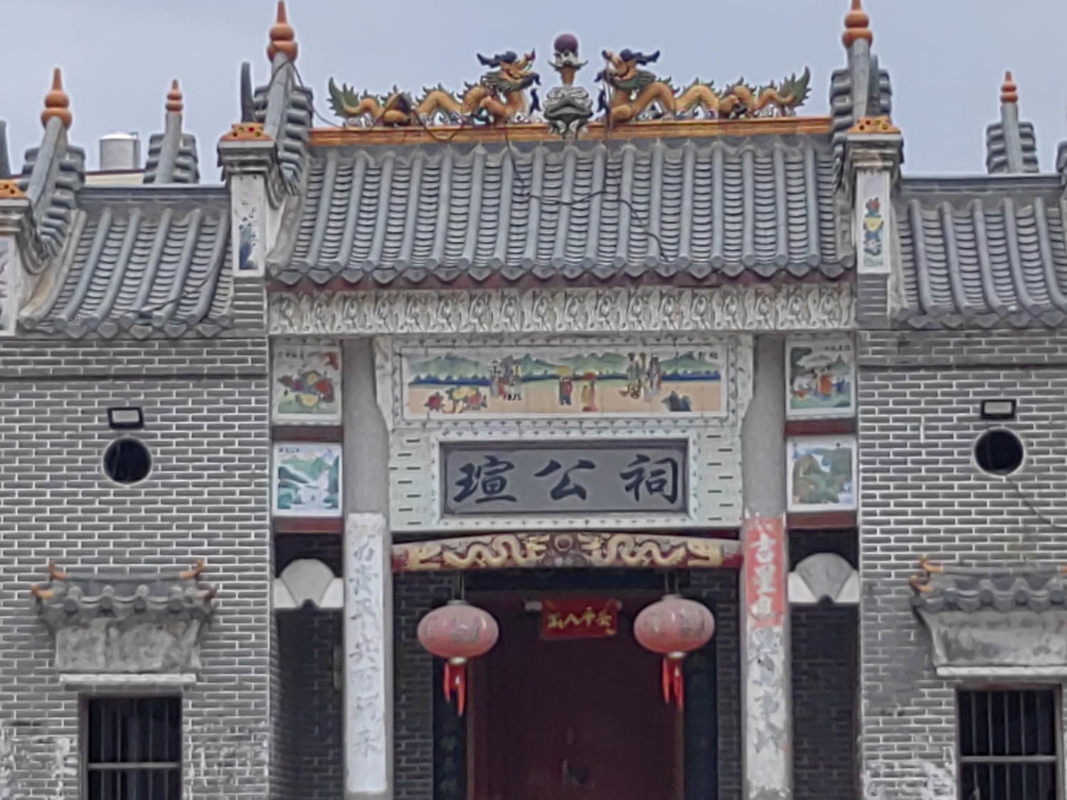 甘棠湾村瑄公祠堂实景照片