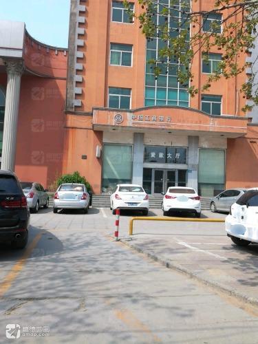 中国工商银行(正定支行)