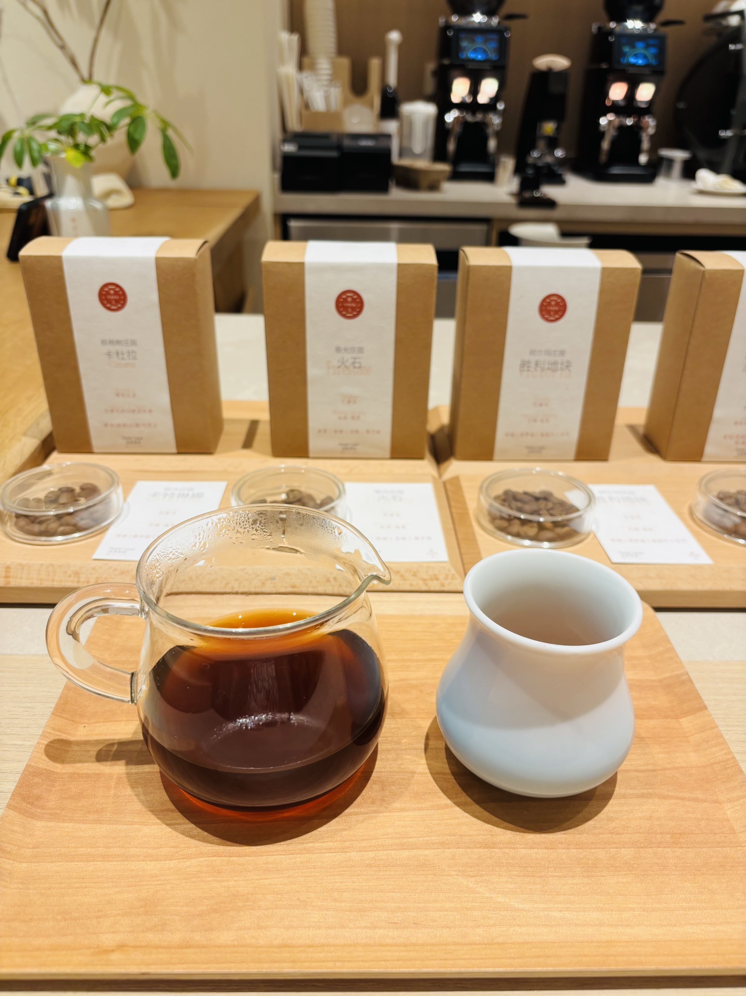 驿人COFFEE · Shanghai