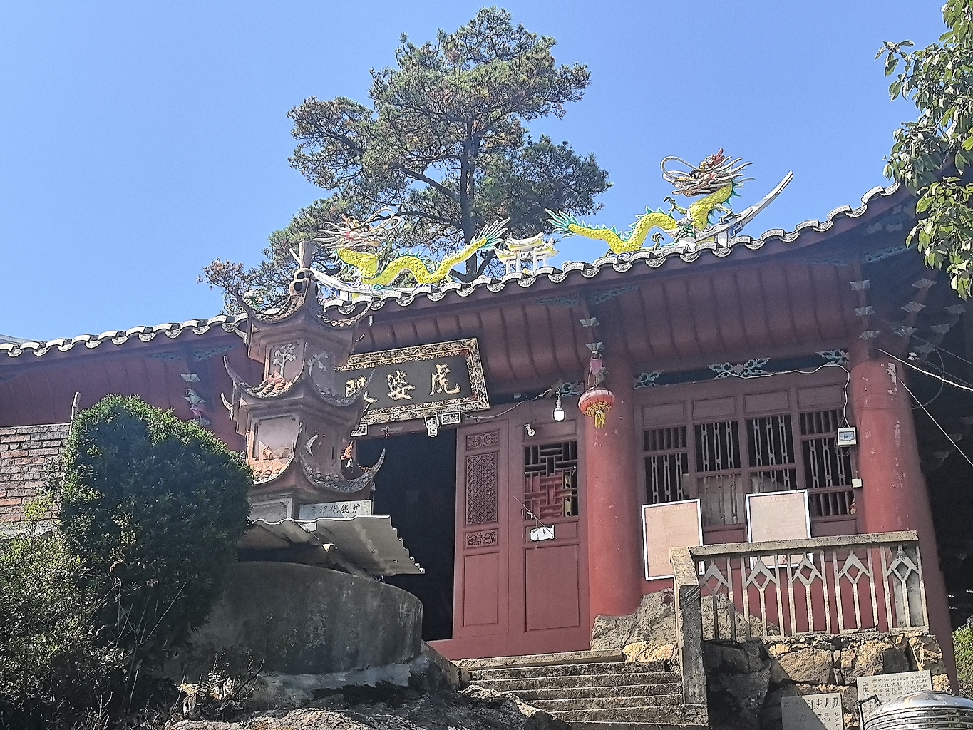 虎婆殿实景照片