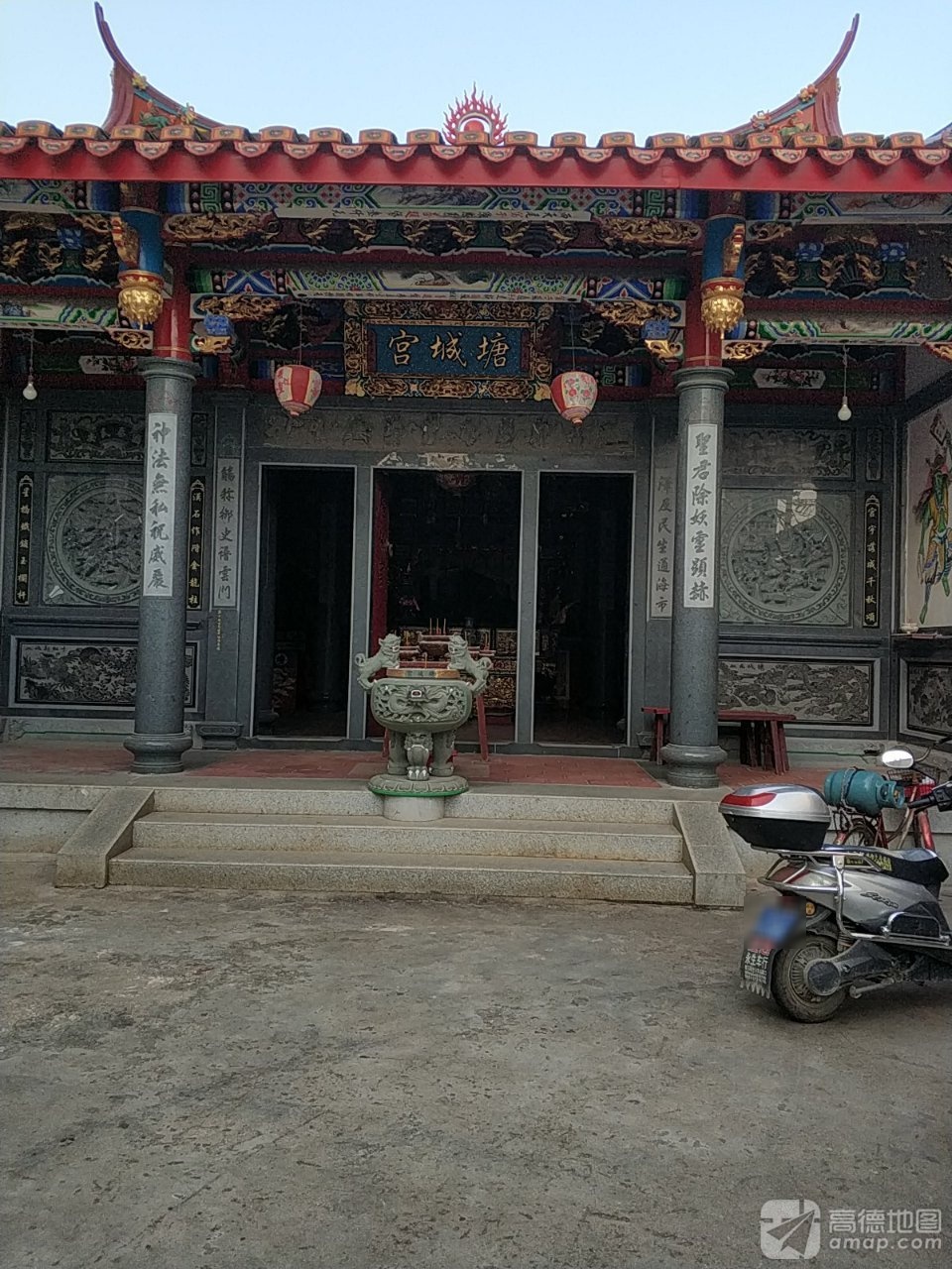 塘城宫实景照片