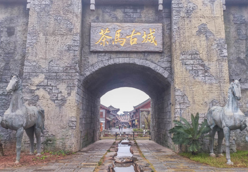 茶马古城旅游小镇景点图片