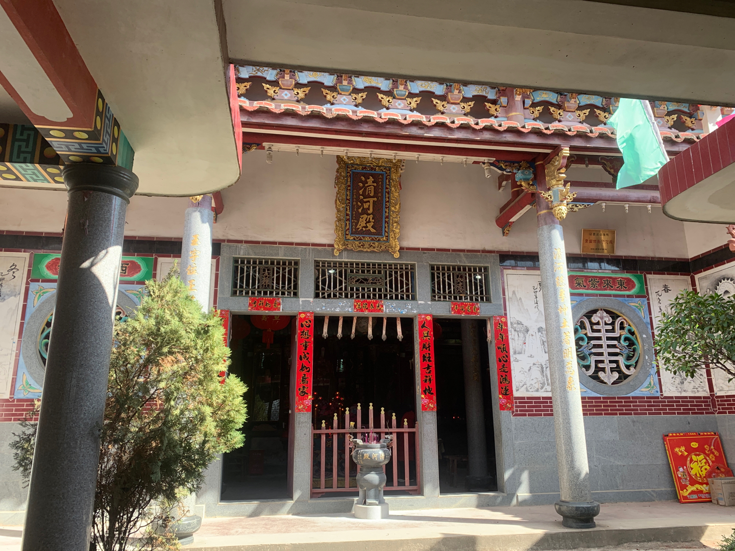 塔尾清河殿实景照片