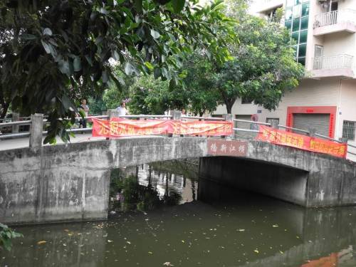 横江公园旅行图片 2