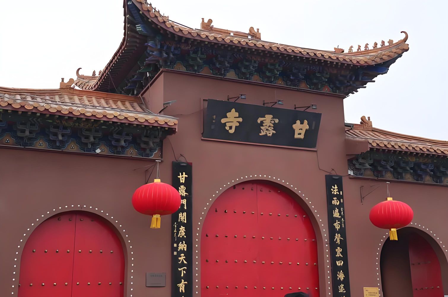 甘露禅寺实景照片