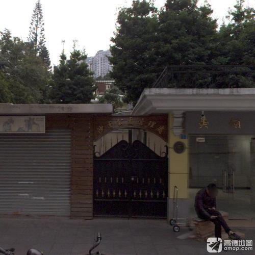 沙面现场照片 13