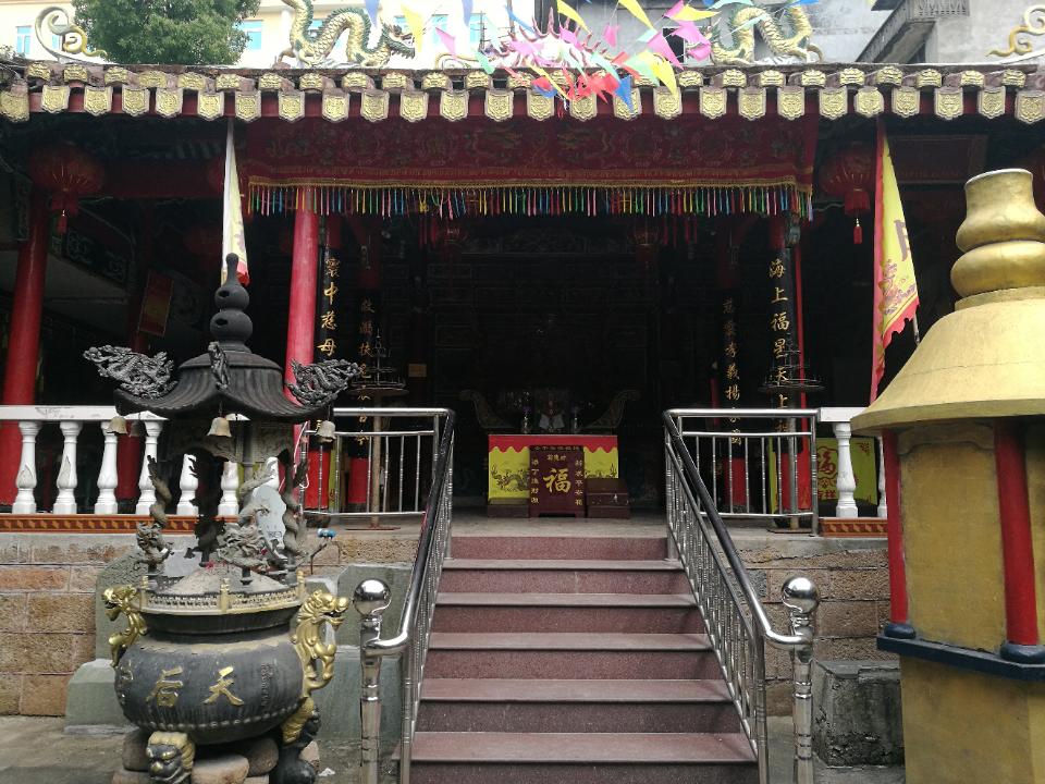 福鼎南镇天后宫实景照片