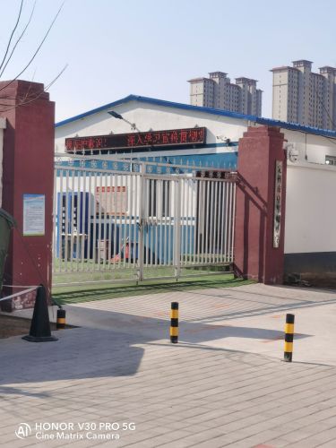 定州市中军帐小学