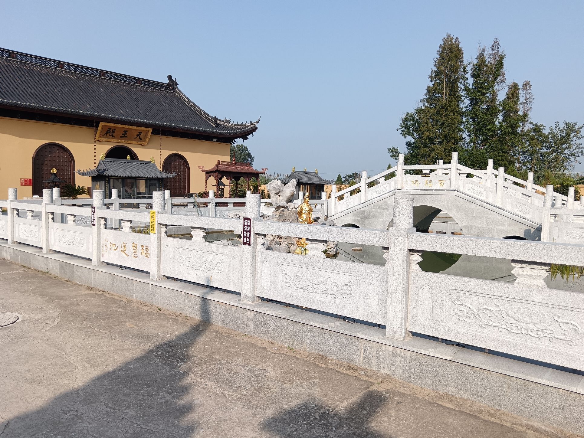 祥和寺实景照片