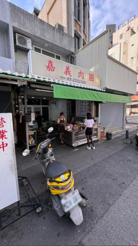 嘉义肉圆(嘉义招牌肉圆)传统小吃｜隐藏版小吃｜巷弄美食｜铜板美食｜平价小吃