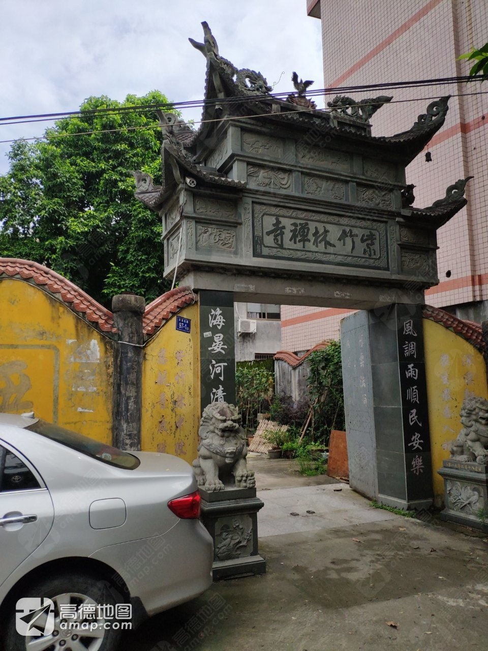 紫竹林禅寺实景照片