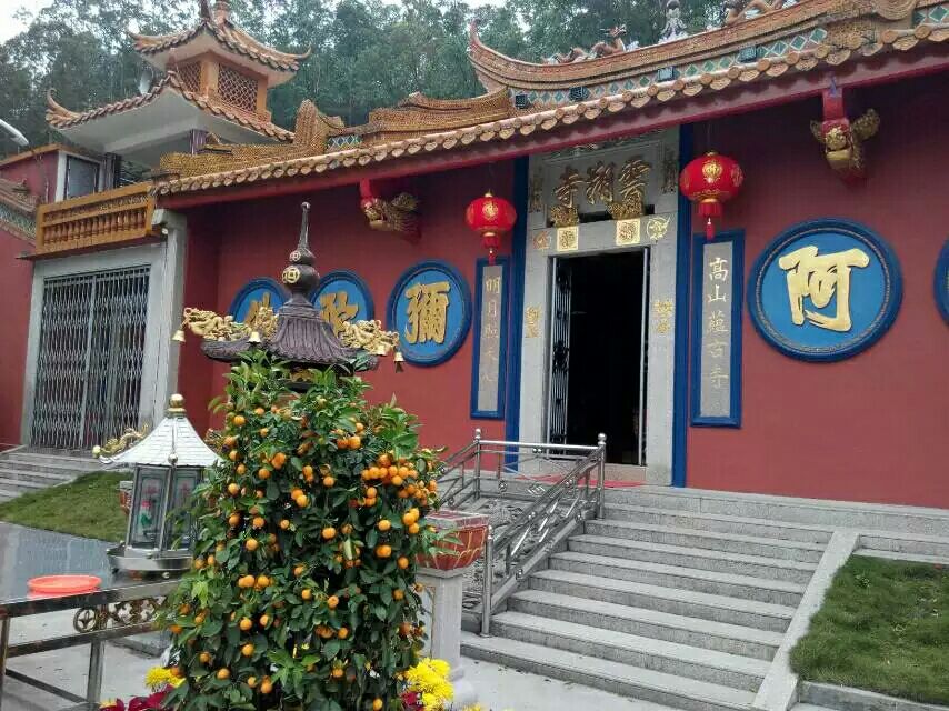 云翔寺实景照片