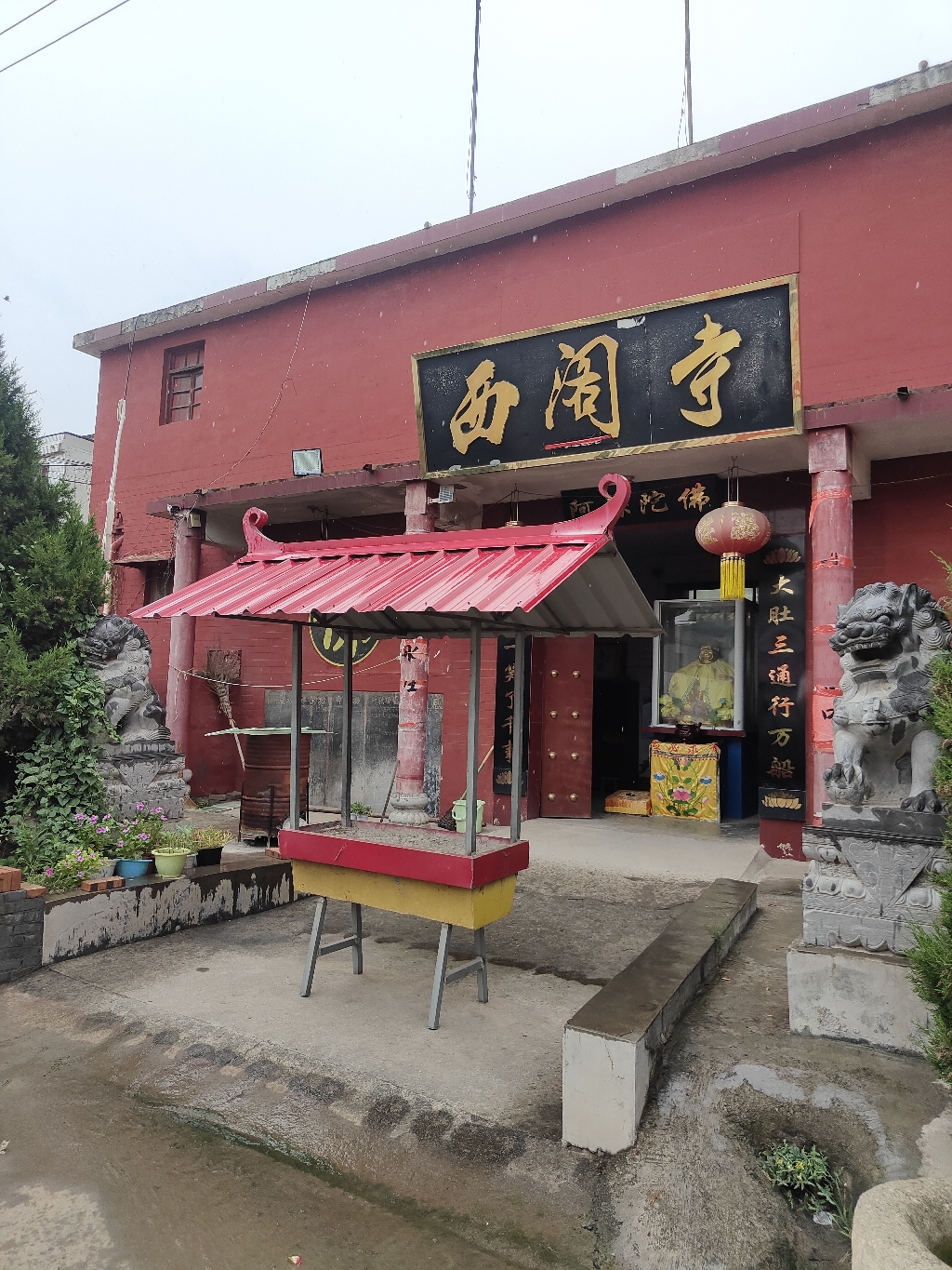 西阁寺实景照片
