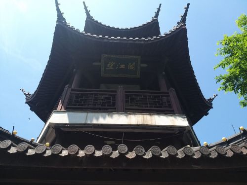 望江阁