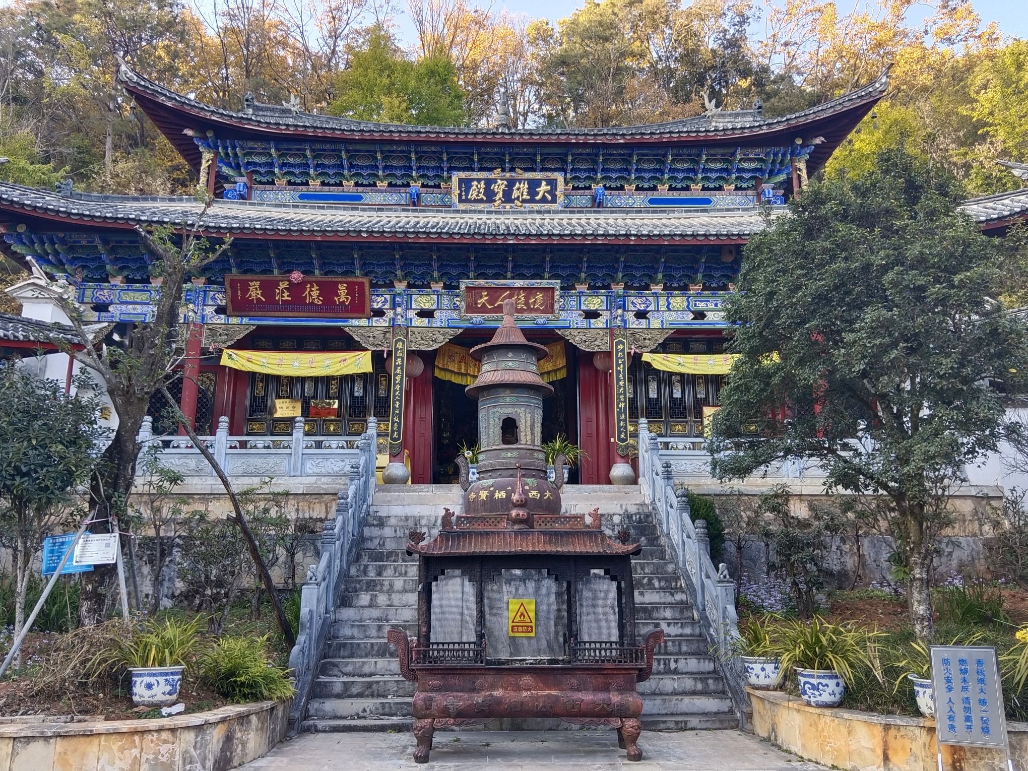 栖贤古寺实景照片