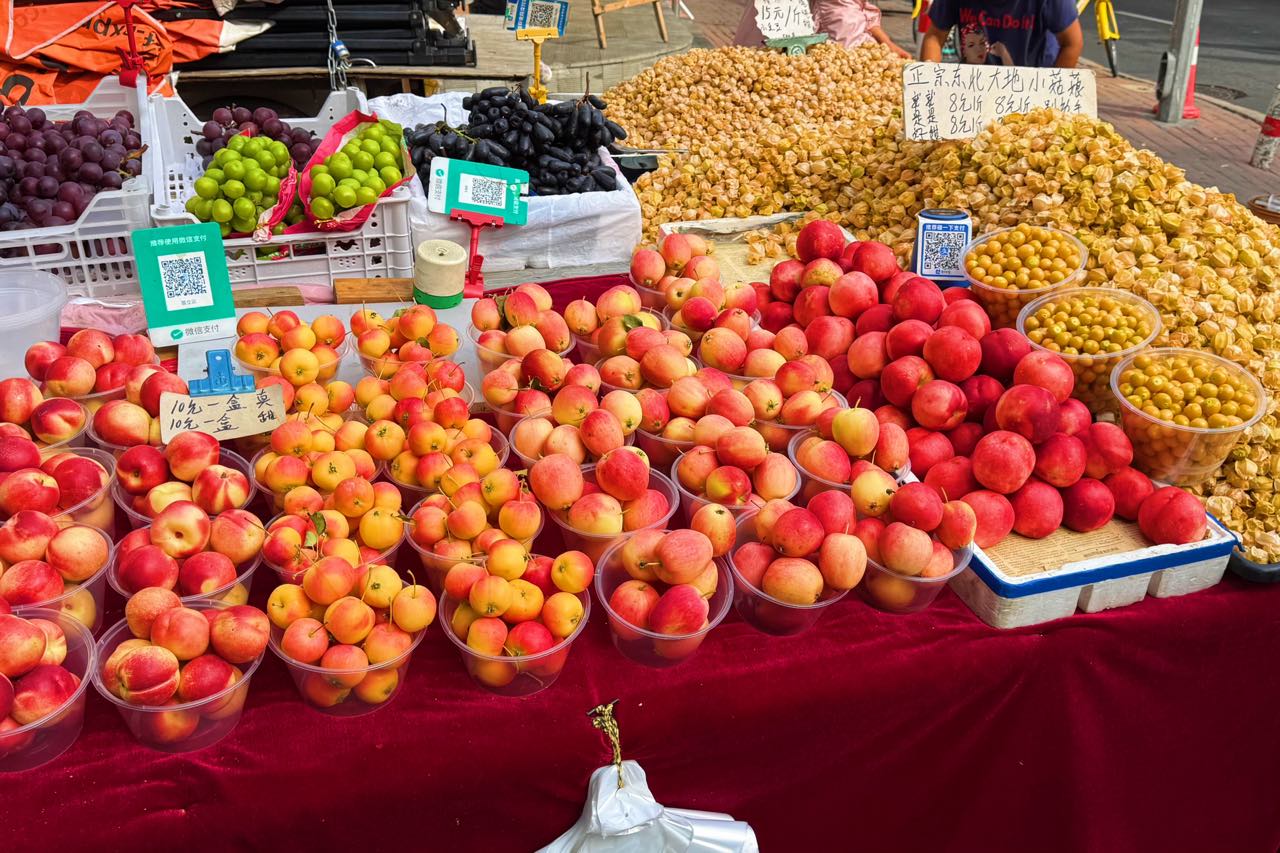 Hongzhuan Street Morning Market