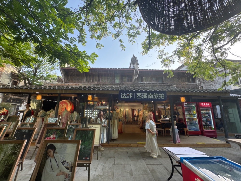 西溪南古村落景点图片