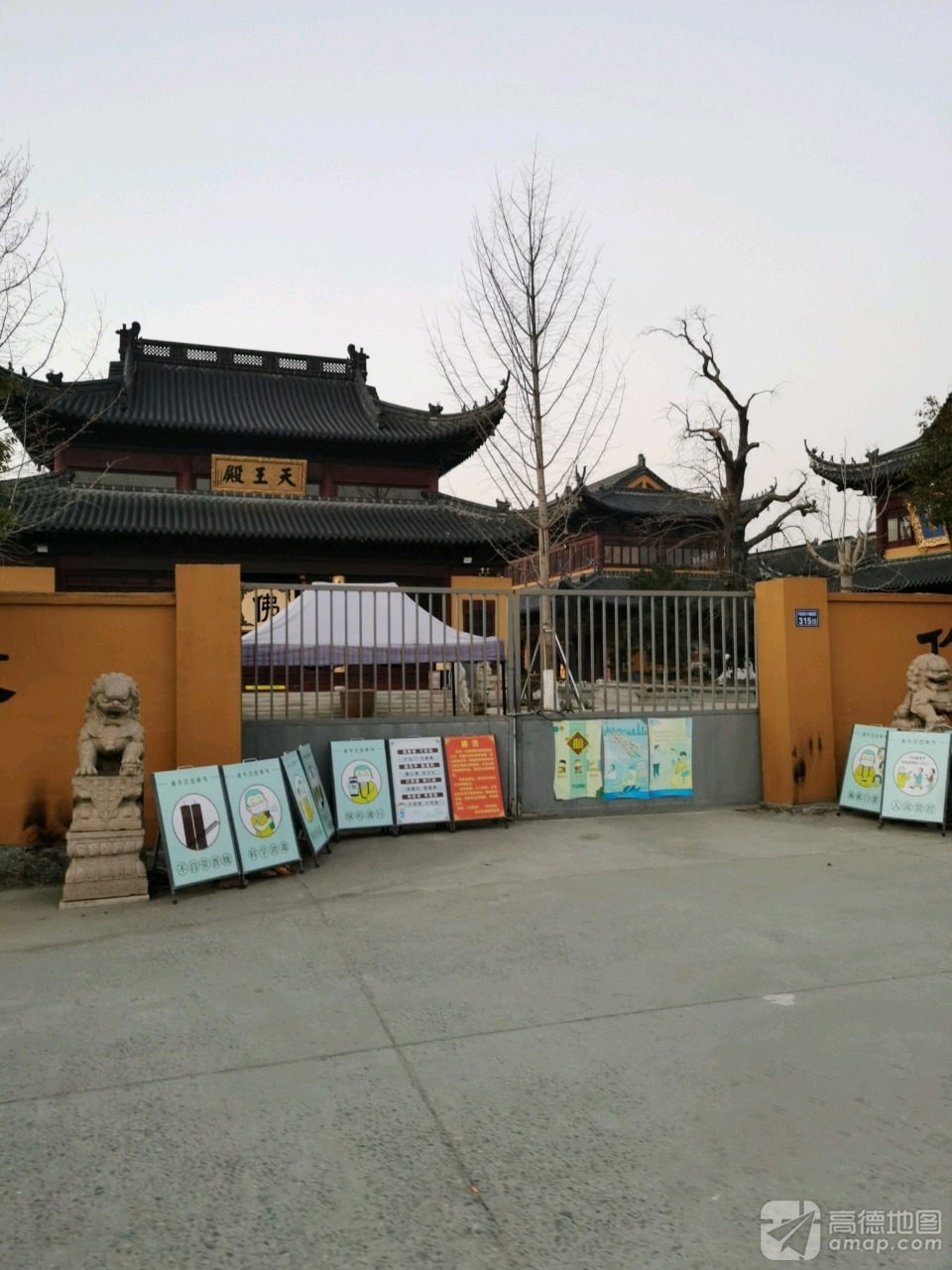 报恩寺实景照片