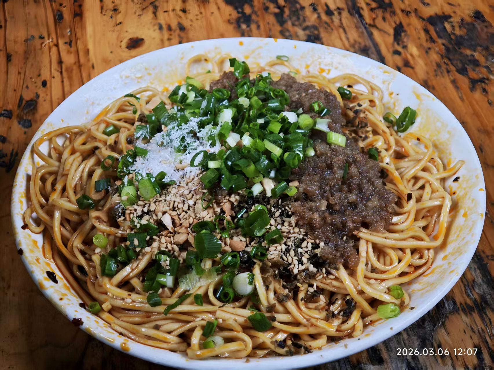 张燃面(粉房小区店)