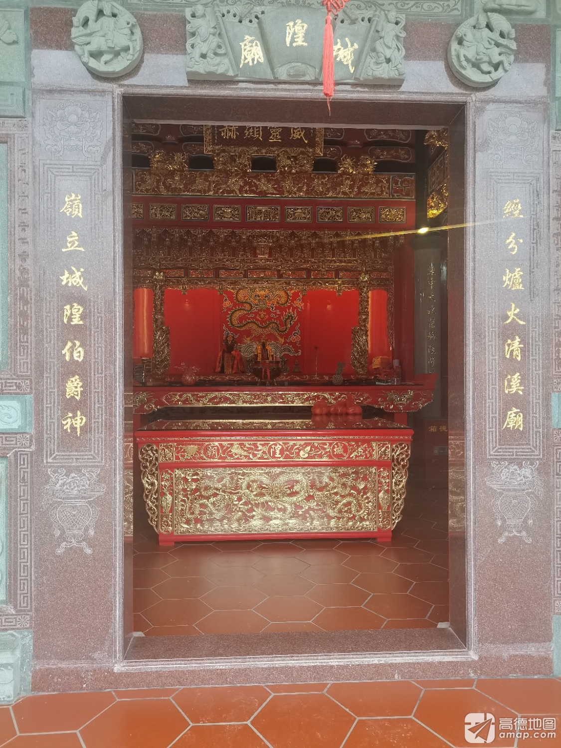 经岭城隍庙实景照片