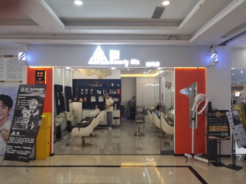 Gallery 4