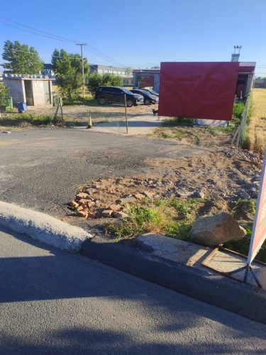 森燃家庭农场苹果采摘园