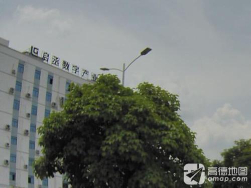 启丞数字产业园实景图（3）