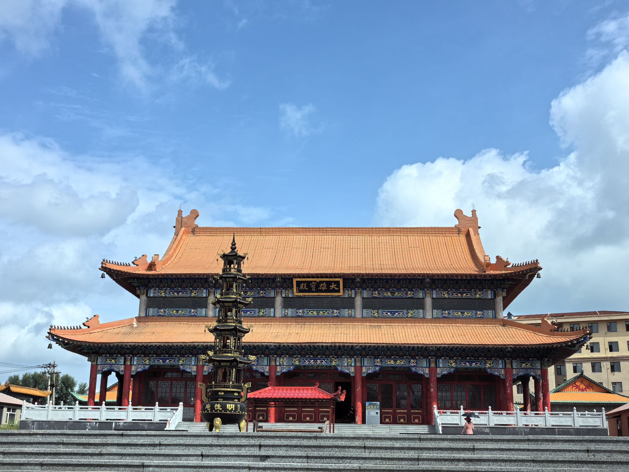 明性庵实景照片