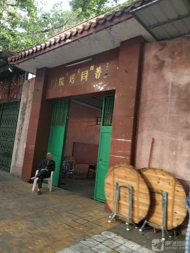 开元寺普同塔院实景照片