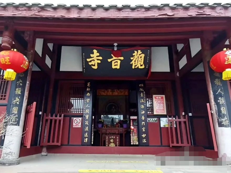 观音寺实景照片