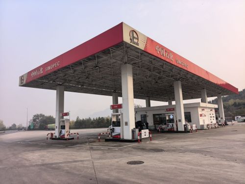 中国石化西柏坡高速鹿泉服务区南加油站