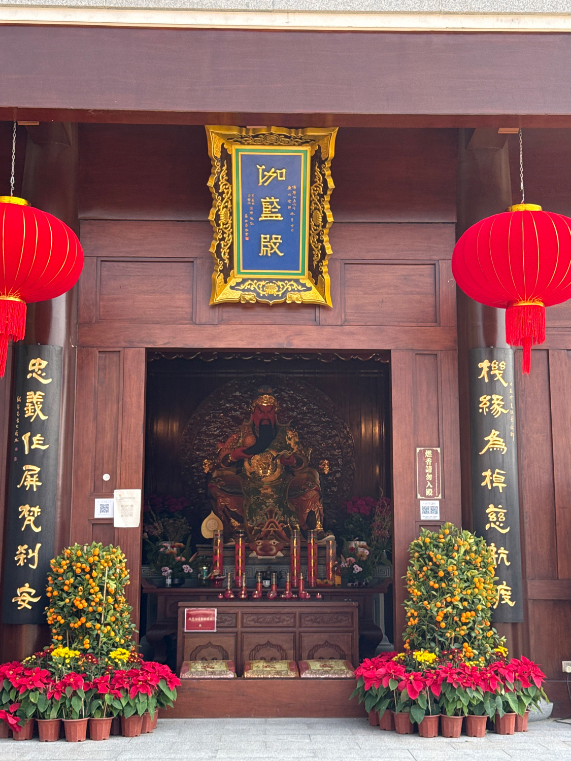 百花古寺-伽蓝殿实景照片