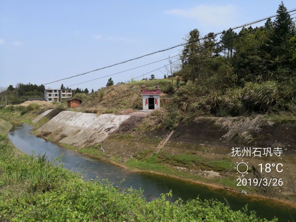 石巩寺实景照片