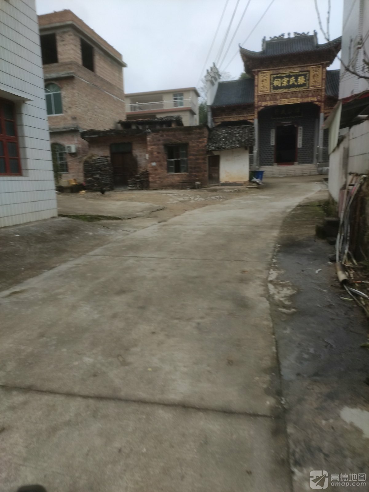 张氏宗祠实景照片