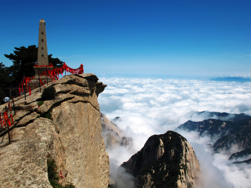 华山风景名胜区景点图片