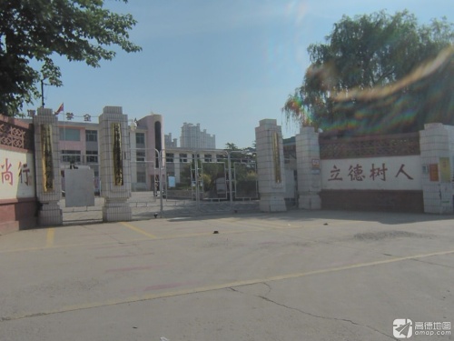 定州市尧方头小学